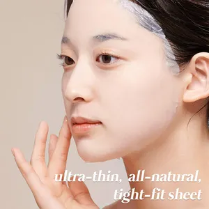 RubioAroma निजी लेबल OEM विरोधी उम्र बढ़ने कोरियाई Whitening त्वचा की देखभाल कोलेजन गहरी मॉइस्चराइजिंग चेहरे का मुखौटा
