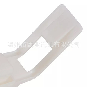 Couvercle de filtre de climatisation Nissan Sunny 27276-1HM0A pour 2011-2019, pièce de rechange - Product Image 3