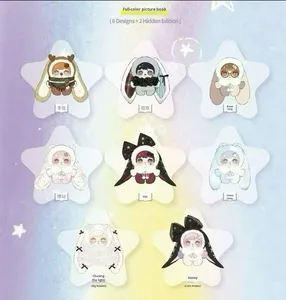 สินค้าใหม่ขายดี LOKIKI ตุ๊กตากระดาษรูปดาว กล่องสุ่ม ตุ๊กตาขนนุ่มน่ารัก ของขวัญสุดฮิตสำหรับสาวๆ - Product Image 6
