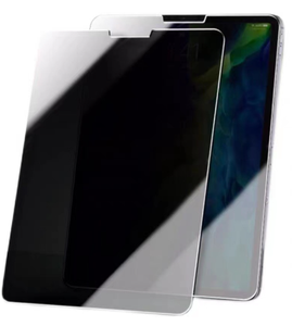 Film de verre trempé de haute qualité film anti-peeping à 360 degrés film protecteur de téléphone plein écran applicable <span class=keywords><strong>Apple</strong></span> 14 15 13PRO - Product Image 2