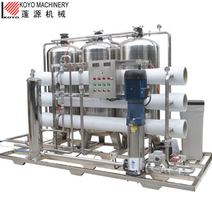 Usine de purification des boissons/aliments/eau potable/système d'osmose inverse RO Traitement de l'eau <span class=keywords><strong>pure</strong></span> - Product Image 1