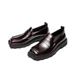 Chaussures Brogue en Cuir de Vachette Véritable avec Soutien de Voûte Plantaire Imperméable et Doublure Respirante - Chaussures Formelles et Décontractées pour Hommes - Product Image 4