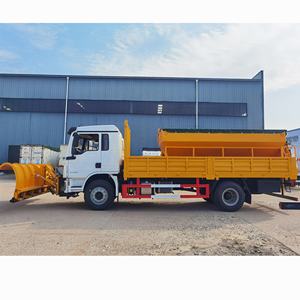 محراث الثلج الكل في واحد نظام توفير الطاقة ، ماكينة صوفي - Product Image 2