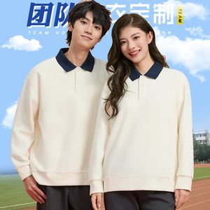 Custom Made Workwear Long Sleeve Crew Neck Sweatshirt Cotton Uniforms For Restaurant Staff Autumn Winter Beige Navy Blue - Product Image 1