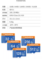 Tarjeta de Memoria Adata para Cámara, Dron, Teléfono Móvil, Almacenamiento y Copia de Seguridad, 32GB 64GB 128GB 256/512GB, Alta Velocidad de Datos