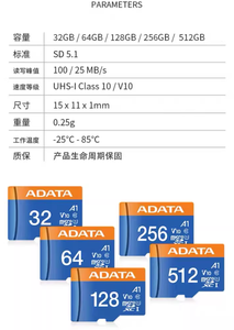การ์ด Micro SD การ์ด TF สำหรับกล้องโดรนเมมโมรี่การ์ด TF พร้อมอะแดปเตอร์สำหรับเก็บข้อมูลสำรอง32GB 64GB 128GB <span class=keywords><strong>256</strong></span>/512GB - Product Image 3