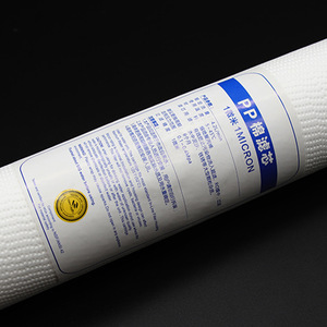20-Inch Pp Cotton Filter Cartridge 1 Micron 5 Micron Pre Filter For Water Purifier Flat Mouth Ppf Cartridge - Product Image 2