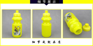 Muestra gratuita de botella flexible de 300 ml para escalada y ciclismo, botella de hidratación de 500 ml, TPU, libre de BPA, de fabricante chino - Product Image 4