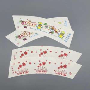 พิมพ์ลายตามสั่ง แก้วกระดาษสีขาวเปล่า คุณภาพสูง ราคาถูกที่สุด - Product Image 4