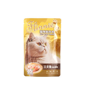 OEM/ODM Catered Private Label Comida húmeda Pechuga de pollo y salmón Snacks en latas Crema cremosa para gatos hecha de carne - Product Image 6