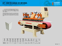 Coupe-carreaux automatique à 45 degrés, machine à biseau pour céramique et granit, coupe de carreaux émaillés, coupe et finition à 45 degrés, 0,8-5 m/min, 60-1000