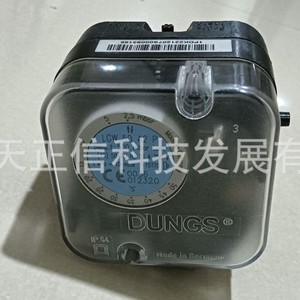 Interruptor de presión original DUNGS LGW50A2P. Consulte el precio por separado. Compensación diez veces superior por productos falsificados. - Product Image 5