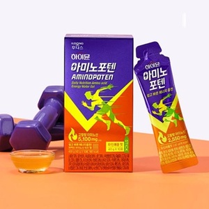 Bebida Nutritiva de Aminoácidos Amino Sport Sabor Piña 2550 mg de Aminoácidos 40 g 18 kcal Suplemento Deportivo Portátil - Product Image 3
