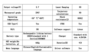इन्फ्रारेड इमेजिंग तकनीक 1024*768 16x मैग्निफिकेशन लेजर रेंजफाइंडर इन्फ्रारेड नाइट विजन डिवाइस डिजिटल नाइट विजन - Product Image 6