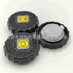 ฝาปิดกระปุกน้ำมันเบรก 47230-47090 สำหรับอะไหล่รถยนต์โตโยต้า เล็กซัส - Product Image 3