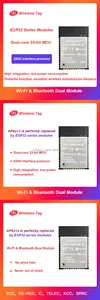 Wi-fi Module ESPRESSIF ESP32-WROOM-32 4mb 8mb 16mb ESP WROOM 32 Dual Core 32Mbits Esp32 Wi-Fi BLE SMD Module Esp32-wroom With PCB ANTENNA