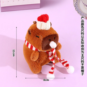 Botu Phim Hoạt Hình Giáng Sinh Màu Hồng Capybara Sang Trọng Keychain Cho Túi Mặt Dây Chuyền Treo Trang Trí Nội Thất Dễ Thương Nhồi Bông Claw Búp Bê Máy Đồ Chơi Trẻ Em Quà Tặng - Product Image 3