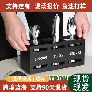 Boîte de rangement pour couverts, organisateur de cuisine noir à trois compartiments, rangement de bureau pour cuillères, fourchettes, couteaux - Product Image 5