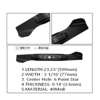 Cuchilla de Repuesto para Cortacésped de 23.2 Pulgadas de Alto y 46 Pulgadas de Ancho, Compatible con los Modelos 942-04244A y 942-04290, para Cub Cadet Troy-Bilt XT1 LT46, Paquete de 2