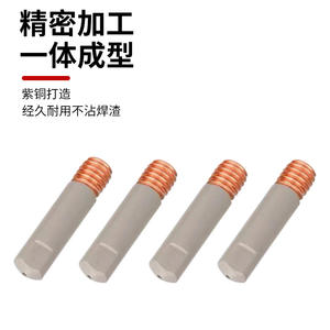 Pointe conductrice G5626 15AK 24KD36KD M8 en cuivre pur, conforme aux normes nationales RoHS - Product Image 3