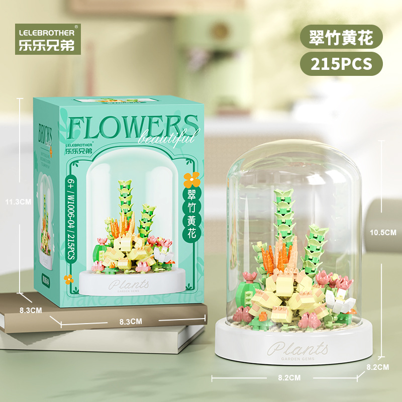 W1006-04 ไม้ไผ่และดอกไม้สีเหลือง ไม้ไผ่พร้อมฝาปิดกันฝุ่น 215 ชิ้น