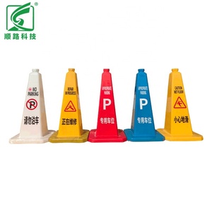 Cône de signalisation routière personnalisé de 28'' (750 mm) rouge, jaune et bleu, nouveau matériau, produit de sécurité routière et d'avertissement - Product Image 4
