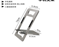 Support de tablette de bureau en aluminium avec logo personnalisé gratuit Support de téléphone portable portable Support de téléphone portable