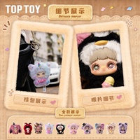 Vente en gros MayMei Série Surprise Party Boîte mystère de poupées en peluche, pendentifs mignons en peluche de dessin animé, jouets de collection, porte-clés, cadeaux