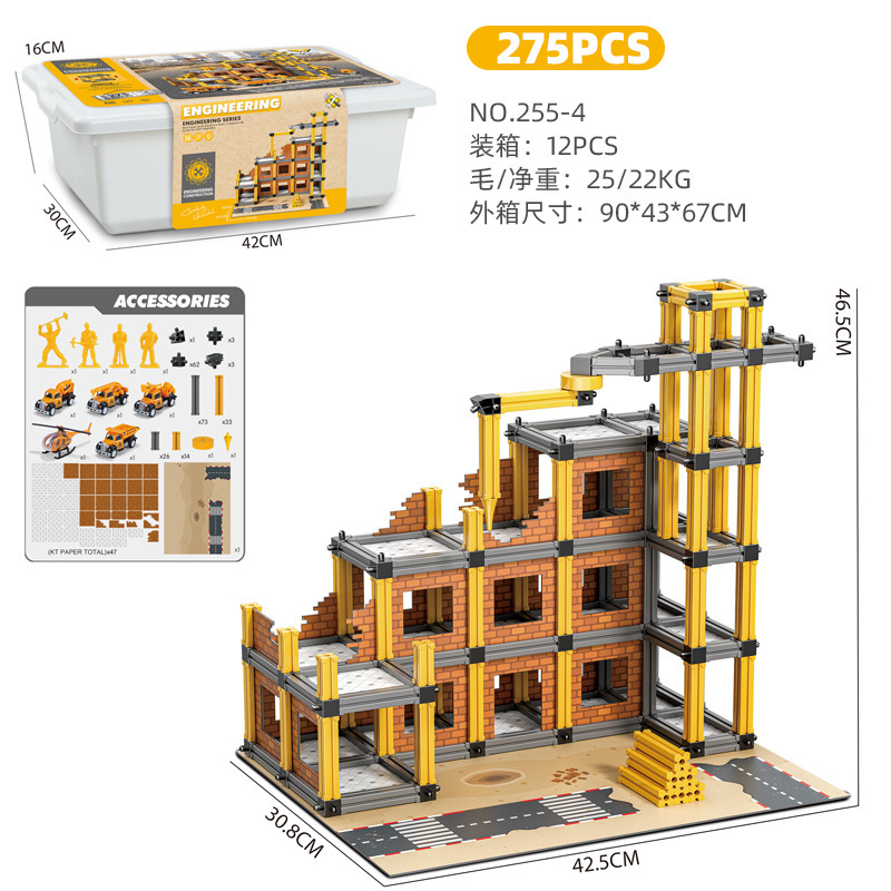 255-4 Engineering Assembled House Building Blocks