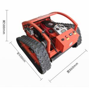 Tondeuse à gazon robotisée télécommandée à moteur essence pour l'agriculture avec une largeur de coupe de 550 mm et une vitesse de 0 à 6 km/h - Product Image 6