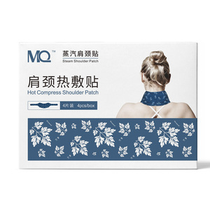 Self <b>Heating</b> Health Care Therapy Products <b>Back</b> Pain Relief <b>Pads</b> Neck Shoulder Body Warmer Heat Patch - Product Image 1
