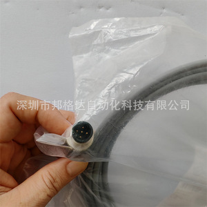 Cable de Extensión para Sensor Festo Neba-M12G5-U-2.5-N 2.5m Conector M12 Montaje en Panel - Product Image 3