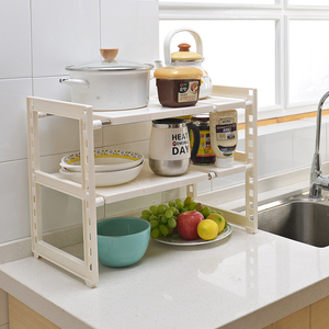 2 Tier Multifunctional Removable Board Storage Shelf, Kitchen Under Sink Organizer Shelf