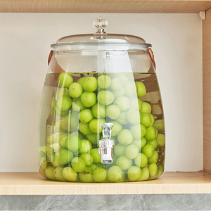 <span class=keywords><strong>Distributeur</strong></span> <span class=keywords><strong>de</strong></span> boissons en plastique transparent 3L/100oz avec robinet <span class=keywords><strong>Distributeur</strong></span> <span class=keywords><strong>de</strong></span> boissons à jus Pichet à eau moderne pour réfrigérateur - Product Image 3