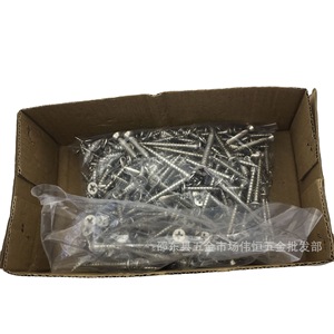 สกรูเกลียวปล่อยสแตนเลส 5x50 มม. หัวจม สำหรับคอนกรีต มาตรฐาน GB846 เมตริก - Product Image 1