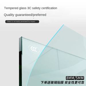 ห้องอาบน้ำกระจกทรงสี่เหลี่ยมผืนผ้า ดีไซน์ทันสมัย คุณภาพพรีเมียม ประหยัดพลังงาน ขนาด 1.3*1.0 เมตร กระจกนิรภัย พร้อมกรอบอลูมิเนียมอัลลอย - Product Image 6