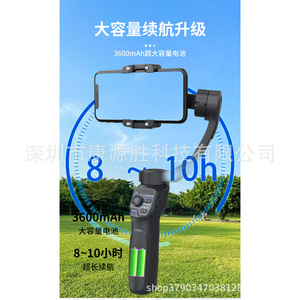 Estabilizador Plegable de Tres Ejes Nxk para Teléfono Móvil con Seguimiento IA y Soporte Bluetooth para Transmisión en Vivo - Product Image 4