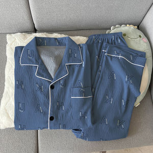 Abbigliamento da salotto Premium primavera/estate comodo nuovo arrivo da uomo a maniche lunghe - Product Image 6