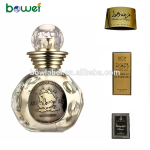 Étiquettes de parfum acceptées Logo personnalisé <span class=keywords><strong>bouteille</strong></span> de parfum en aluminium <span class=keywords><strong>bouteille</strong></span> de bière en métal OEM boisson autocollant adhésif imperméable - Product Image 6