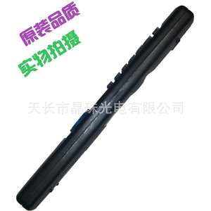 รีโมทคอนโทรลคริสตัลบีดส์ รุ่น YK-0294 สำหรับทีวี รหัสคงที่ สีดำ - Product Image 3