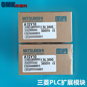 Módulo de Salida Digital Mitsubishi A1SY10 AC24V 2A - Product Image 4