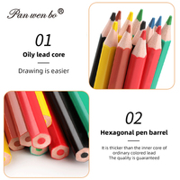Lot de crayons de couleur en bois pour étudiants, 12/18/24/36/48 crayons professionnels à base d'huile à mine souple pour adultes et enfants