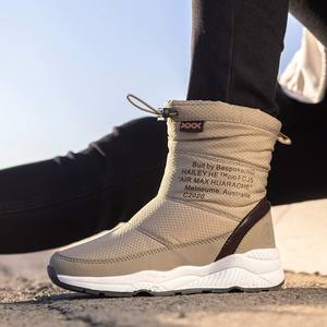 Customized Wholesale Winter Furry Warm Winter <strong>Shoes</strong> Womens <strong>Funky</strong> Snow Boots - Product Image 6