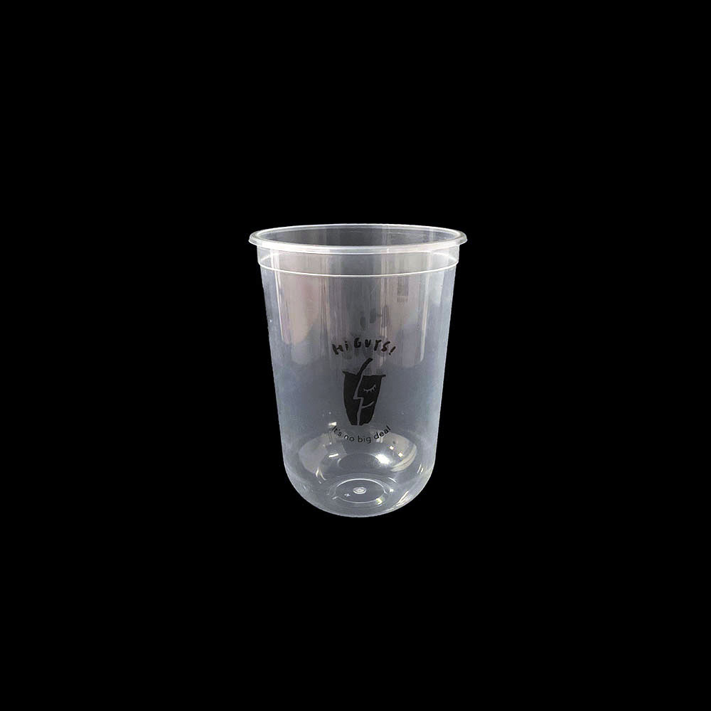 Tasse en forme de U