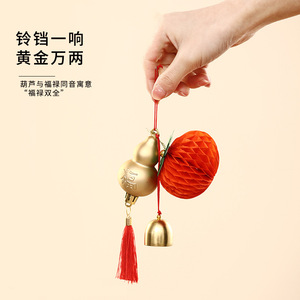 Colgante decorativo de calabaza y campana del Año del Caballo 2026, decoración creativa para el Año Nuevo Chino, escena festiva de Año Nuevo - Product Image 4
