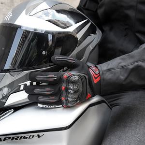 Gants de <span class=keywords><strong>moto</strong></span> VEMAR pour l'été, écran tactile, <span class=keywords><strong>anti</strong></span>-collision, gants de vélo, respirants, gants de motocross - Product Image 4
