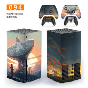 Skin para Microsoft Xbox Series X 086 con diseño de estilo chino para protección de la consola y el controlador - Product Image 3