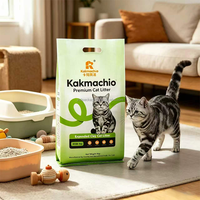 Sac tissé en PP imprimé en couleur, matériau composite, pour l'industrie chimique, emballage d'aliments pour animaux de compagnie, 5-10 kg, personnalisable, en matériau PP, pour aliments pour chats et chiens