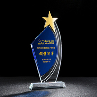 Trophée en verre cristal K9 personnalisé bleu, nouveau produit créatif, décoration étoile sablée, découpe sur verre.