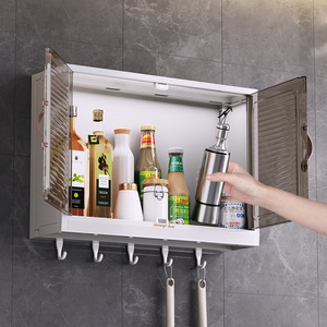 Wall Mounted Storage Box White Multi Functional Kitchen Cabinet With Hooks For Spices And Condiments - Product Image 1